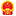 长沙市市场监督管理局 logo