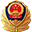 长沙市公安局 logo