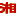 中国新闻网湖南频道 logo