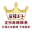 麻辣王子 logo