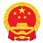 湖南省卫健委预约挂号服务平台 logo
